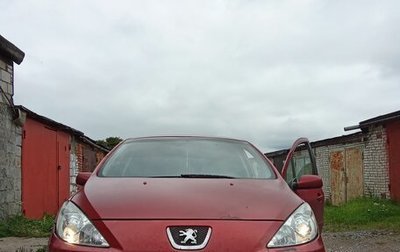 Peugeot 307 I, 2007 год, 250 000 рублей, 1 фотография