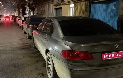 BMW 7 серия, 2005 год, 800 000 рублей, 1 фотография
