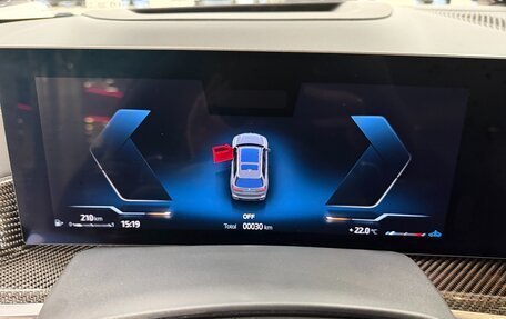 BMW X7, 2025 год, 18 999 000 рублей, 19 фотография