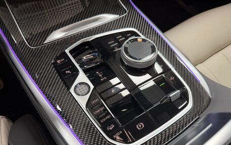BMW X7, 2025 год, 18 999 000 рублей, 20 фотография