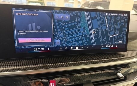 BMW X7, 2025 год, 18 999 000 рублей, 23 фотография