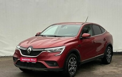Renault Arkana I, 2019 год, 1 600 000 рублей, 1 фотография