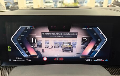 BMW X7, 2025 год, 18 999 000 рублей, 28 фотография