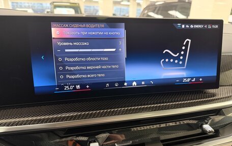 BMW X7, 2025 год, 18 999 000 рублей, 25 фотография