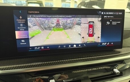 BMW X7, 2025 год, 18 999 000 рублей, 24 фотография