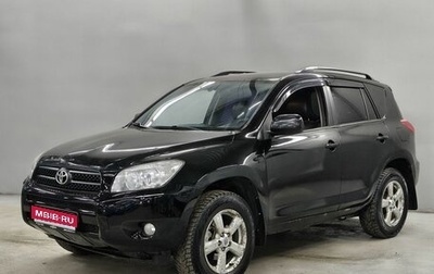 Toyota RAV4, 2006 год, 973 000 рублей, 1 фотография