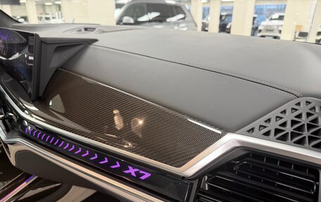 BMW X7, 2025 год, 18 999 000 рублей, 39 фотография