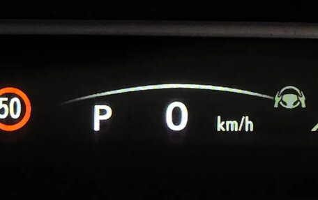 Lexus RX IV рестайлинг, 2024 год, 8 738 900 рублей, 12 фотография