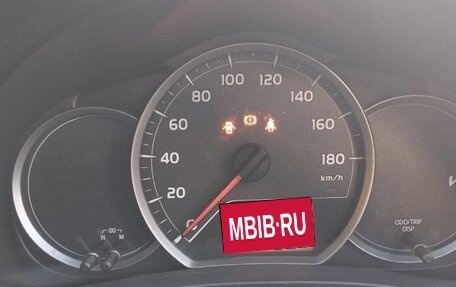 Toyota Vitz, 2012 год, 750 000 рублей, 15 фотография