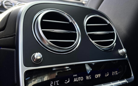 Mercedes-Benz S-Класс, 2018 год, 8 500 000 рублей, 11 фотография