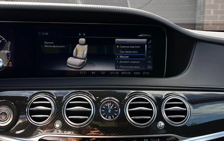 Mercedes-Benz S-Класс, 2018 год, 8 500 000 рублей, 6 фотография