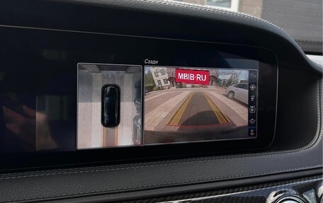 Mercedes-Benz S-Класс, 2018 год, 8 500 000 рублей, 10 фотография