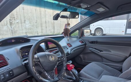 Honda Civic VIII, 2007 год, 825 000 рублей, 10 фотография