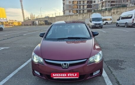 Honda Civic VIII, 2007 год, 825 000 рублей, 4 фотография