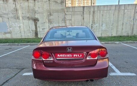 Honda Civic VIII, 2007 год, 825 000 рублей, 7 фотография