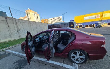 Honda Civic VIII, 2007 год, 825 000 рублей, 13 фотография