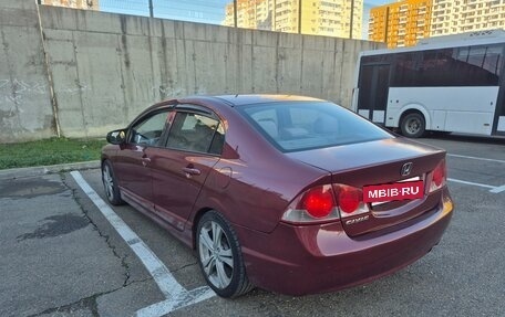 Honda Civic VIII, 2007 год, 825 000 рублей, 6 фотография