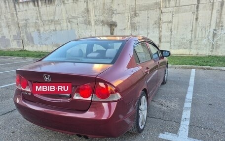 Honda Civic VIII, 2007 год, 825 000 рублей, 5 фотография