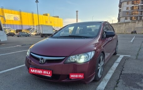 Honda Civic VIII, 2007 год, 825 000 рублей, 3 фотография