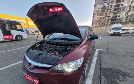 Honda Civic VIII, 2007 год, 825 000 рублей, 17 фотография