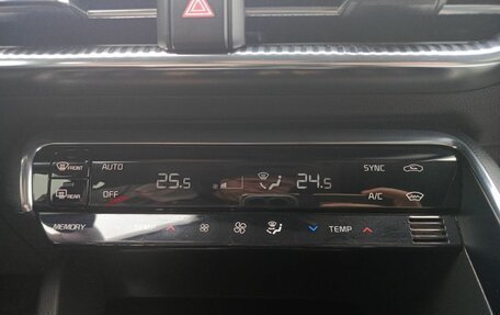 KIA K5, 2022 год, 3 530 000 рублей, 27 фотография