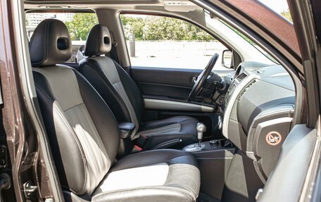 Nissan X-Trail, 2013 год, 1 295 000 рублей, 23 фотография