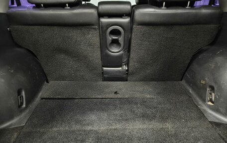 Toyota RAV4, 2006 год, 973 000 рублей, 9 фотография