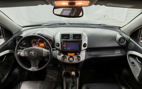 Toyota RAV4, 2006 год, 973 000 рублей, 13 фотография
