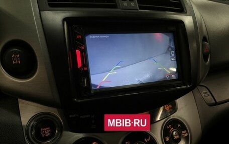 Toyota RAV4, 2006 год, 973 000 рублей, 14 фотография