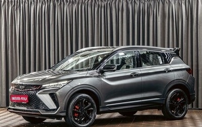 Geely Coolray I, 2024 год, 2 585 000 рублей, 1 фотография