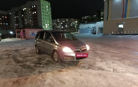 Opel Zafira B, 2007 год, 365 000 рублей, 1 фотография