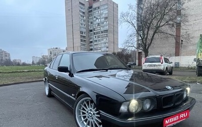 BMW 5 серия, 1995 год, 900 000 рублей, 1 фотография
