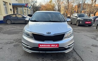 KIA Rio III рестайлинг, 2015 год, 790 000 рублей, 1 фотография