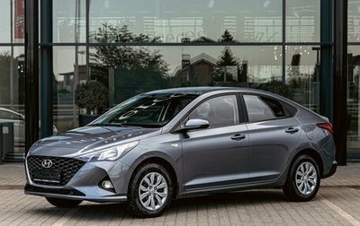 Hyundai Solaris II рестайлинг, 2021 год, 1 255 000 рублей, 1 фотография