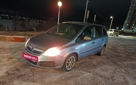 Opel Zafira B, 2007 год, 365 000 рублей, 3 фотография
