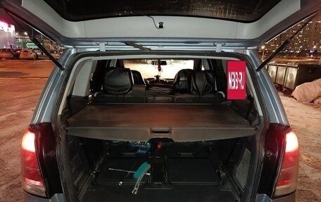 Opel Zafira B, 2007 год, 365 000 рублей, 6 фотография