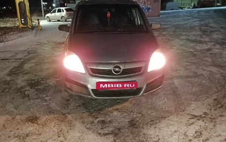 Opel Zafira B, 2007 год, 365 000 рублей, 2 фотография