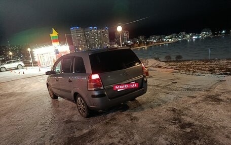 Opel Zafira B, 2007 год, 365 000 рублей, 10 фотография