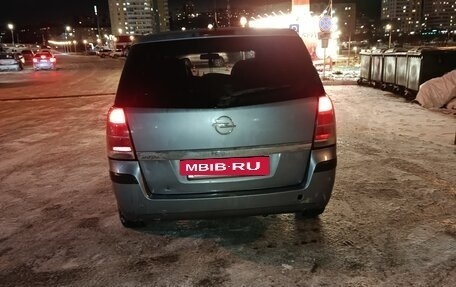 Opel Zafira B, 2007 год, 365 000 рублей, 11 фотография