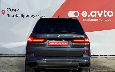 BMW X7, 2021 год, 7 399 000 рублей, 5 фотография