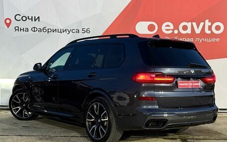 BMW X7, 2021 год, 7 399 000 рублей, 6 фотография