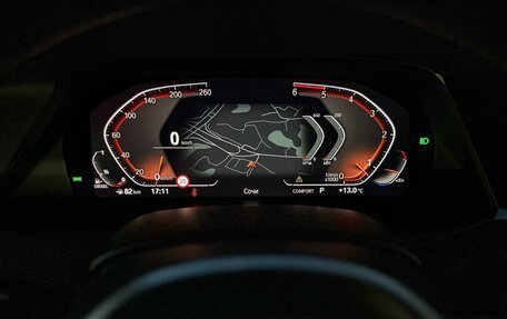 BMW X7, 2021 год, 7 399 000 рублей, 19 фотография