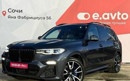 BMW X7, 2021 год, 7 399 000 рублей, 1 фотография