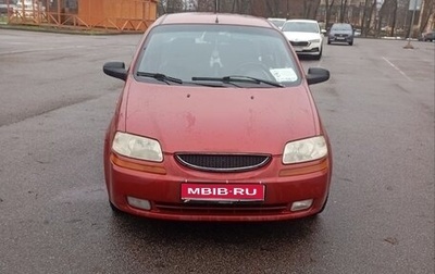 Chevrolet Aveo III, 2004 год, 190 000 рублей, 1 фотография