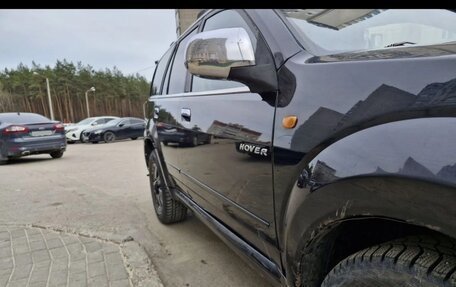 Great Wall Hover, 2008 год, 350 000 рублей, 1 фотография