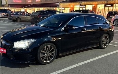 Mercedes-Benz CLA, 2015 год, 2 490 000 рублей, 1 фотография