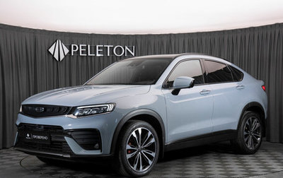 Geely Tugella FY11, 2022 год, 2 690 000 рублей, 1 фотография