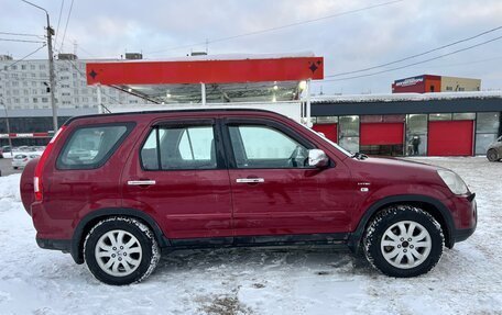 Honda CR-V II рестайлинг, 2005 год, 995 000 рублей, 8 фотография