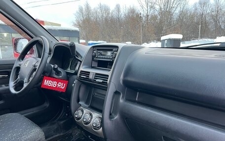 Honda CR-V II рестайлинг, 2005 год, 995 000 рублей, 4 фотография