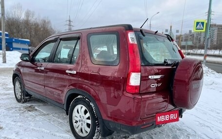 Honda CR-V II рестайлинг, 2005 год, 995 000 рублей, 7 фотография